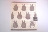 Kleines Handtuch - Totoro Muster