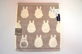 Kleines Handtuch - Totoro Muster