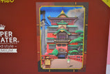 Paper Theater Woodstyle Premium Chihiro
