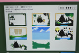 Paper Theater Woodstyle Premium Totoro