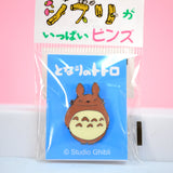 Happy Totoro Pin - Mein Nachbar Totoro