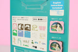Paper Theater 3D Puzzle - Howl