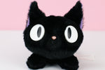 Schwarze Katze Jiji Plüsch Beanbag - Kiki's kleiner Lieferservice