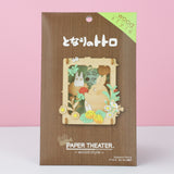 Holz Paper Theater 3D Puzzle - Totoro Erdbeere
