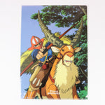 Verschiedene A4 Wall Art / Folder - Prinzessin Mononoke