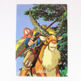 Verschiedene A4 Wall Art / Folder - Prinzessin Mononoke