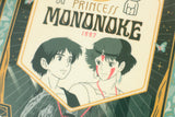 Verschiedene A4 Wall Art / Folder - Prinzessin Mononoke