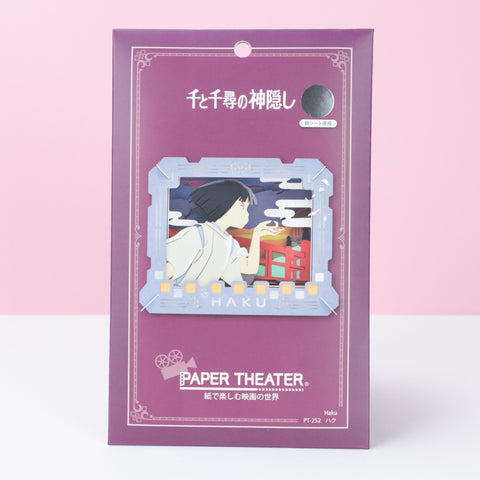 Paper Theater 3D Puzzle - Haku