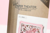 Paper Theater 3D Puzzle - Sakura Kirschblüten