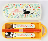 Besteckset mit Case - Jiji & Flowers