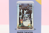 Mit Case! Paper Theater CUBE 3D Puzzle - Mein Nachbar Totoro