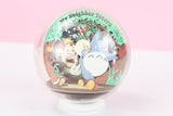 Mit Case! Paper Theater BALL 3D Puzzle - Mein Nachbar Totoro