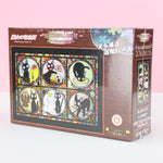 Art Crystal Puzzle 208 Teile - Kikis Kleiner Lieferservice