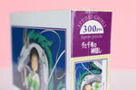 Puzzle 300 Teile -  Chihiro und Haku