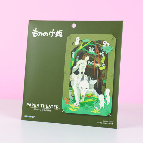 Großes Paper Theater/ 3D Puzzle - Prinzessin Mononoke mit Baumgeister
