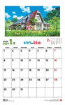 Großer Wandkalender 2024 - Mein Nachbar Totoro